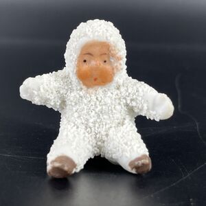 Antique Hertwig German Snow Baby Sitting Down Arms Outstretched Porcelain Bisque